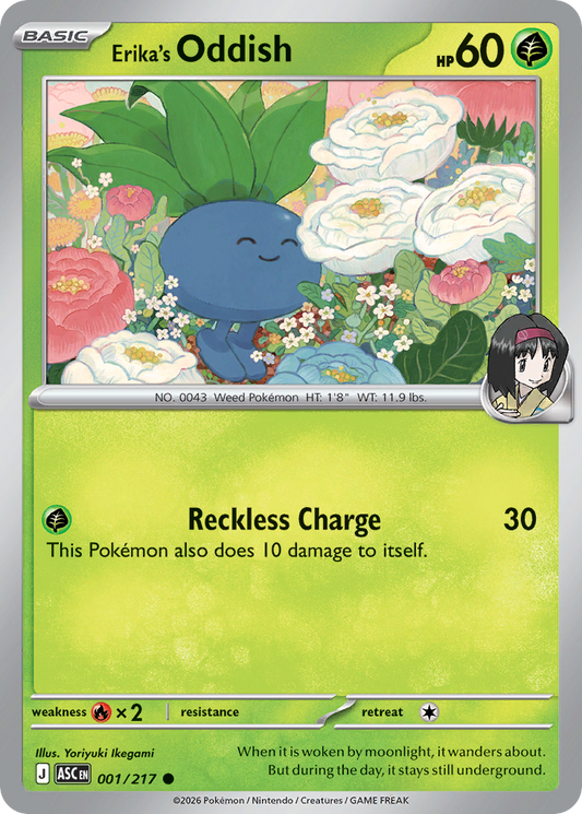 Erika's Oddish (Poke Ball) - Ascended Heroes 001/217 (Foil) - Near Mint