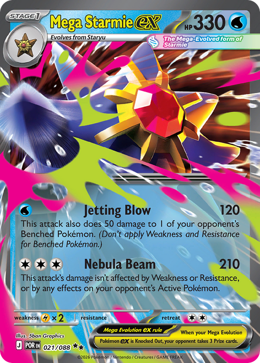 Mega Starmie ex - Perfect Order 021/088 (Foil) - Near Mint