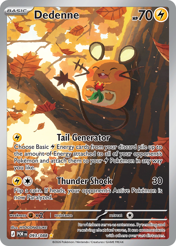Dedenne - Perfect Order 093/088 (Foil) - Near Mint