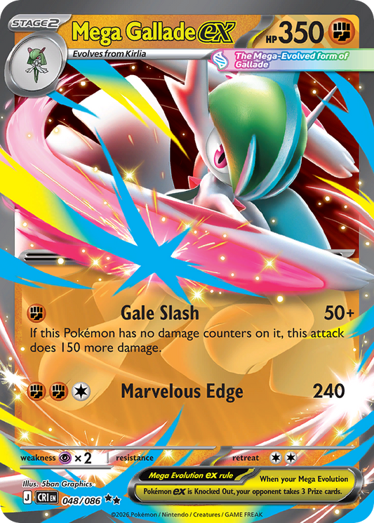 Mega Gallade ex - Chaos Rising 048/086 (Foil) - Near Mint