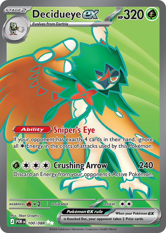 Decidueye ex - Perfect Order 100/088 (Foil) - Near Mint