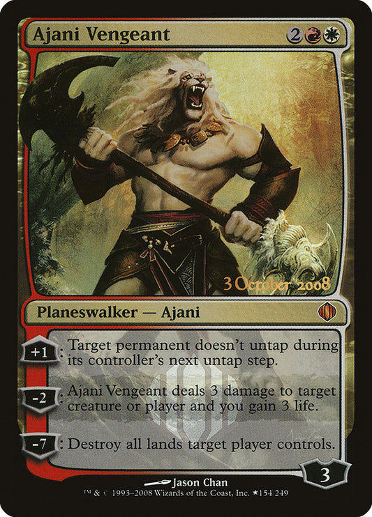 Ajani Vengeant - Shards of Alara Promos 154 (Foil)