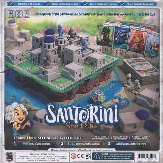Santorini