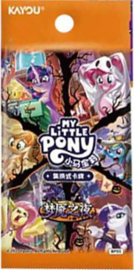 My Little Pony TCG: Nightmare Night Booster