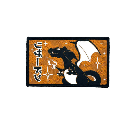 Charizard on Orange - Rectangle Velcro Patch